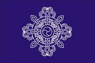 Aum Shinrikyo Logo